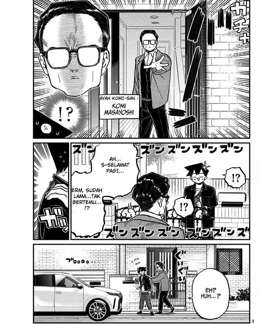 Komi-san wa Komyushou Desu. Chapter 317