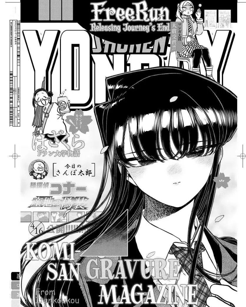 Komi-san wa Komyushou Desu. Chapter 322