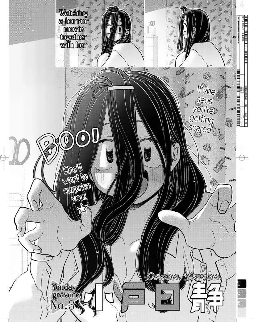 Komi-san wa Komyushou Desu. Chapter 322