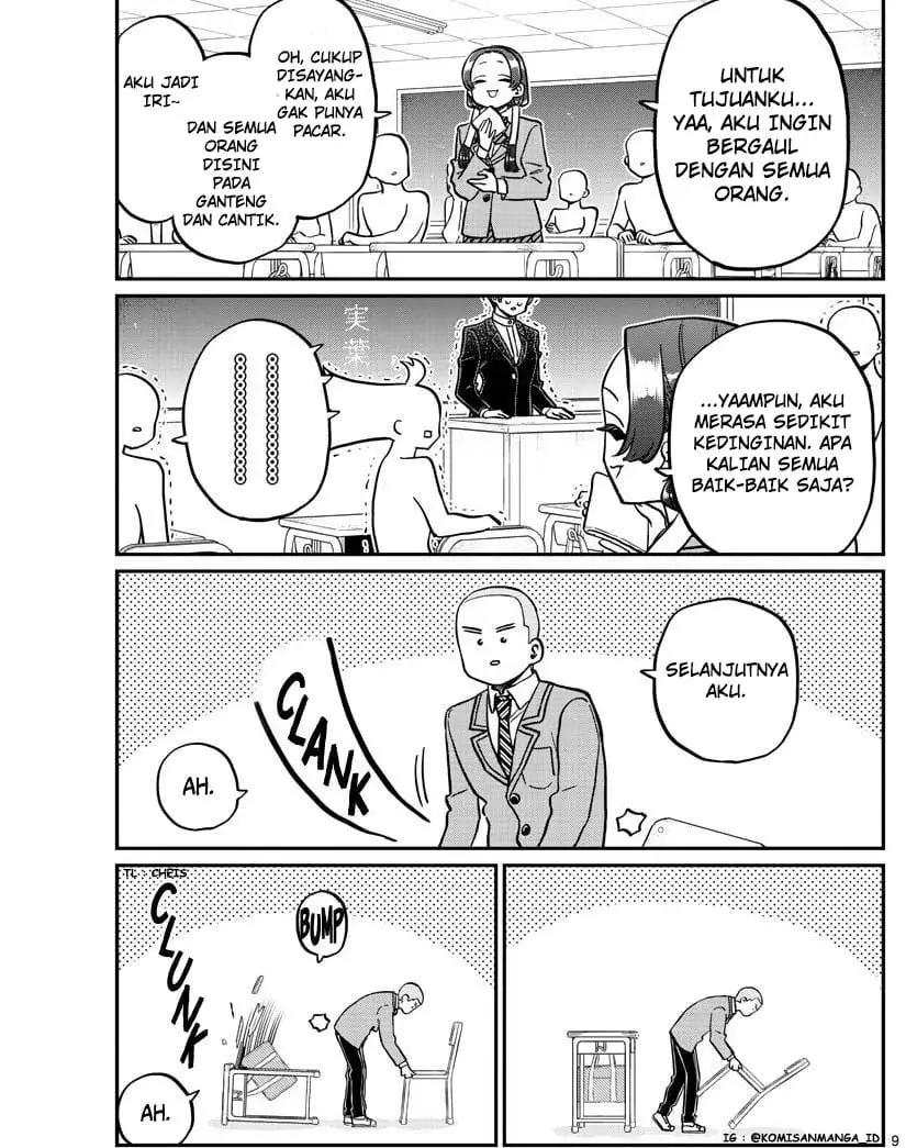 Komi-san wa Komyushou Desu. Chapter 325