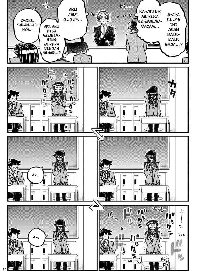 Komi-san wa Komyushou Desu. Chapter 325