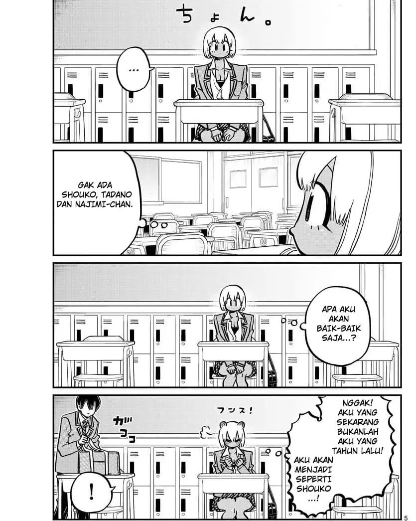 Komi-san wa Komyushou Desu. Chapter 327