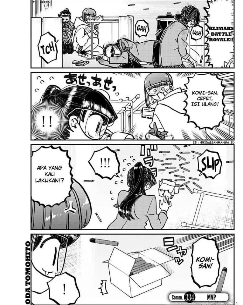 Komi-san wa Komyushou Desu. Chapter 334