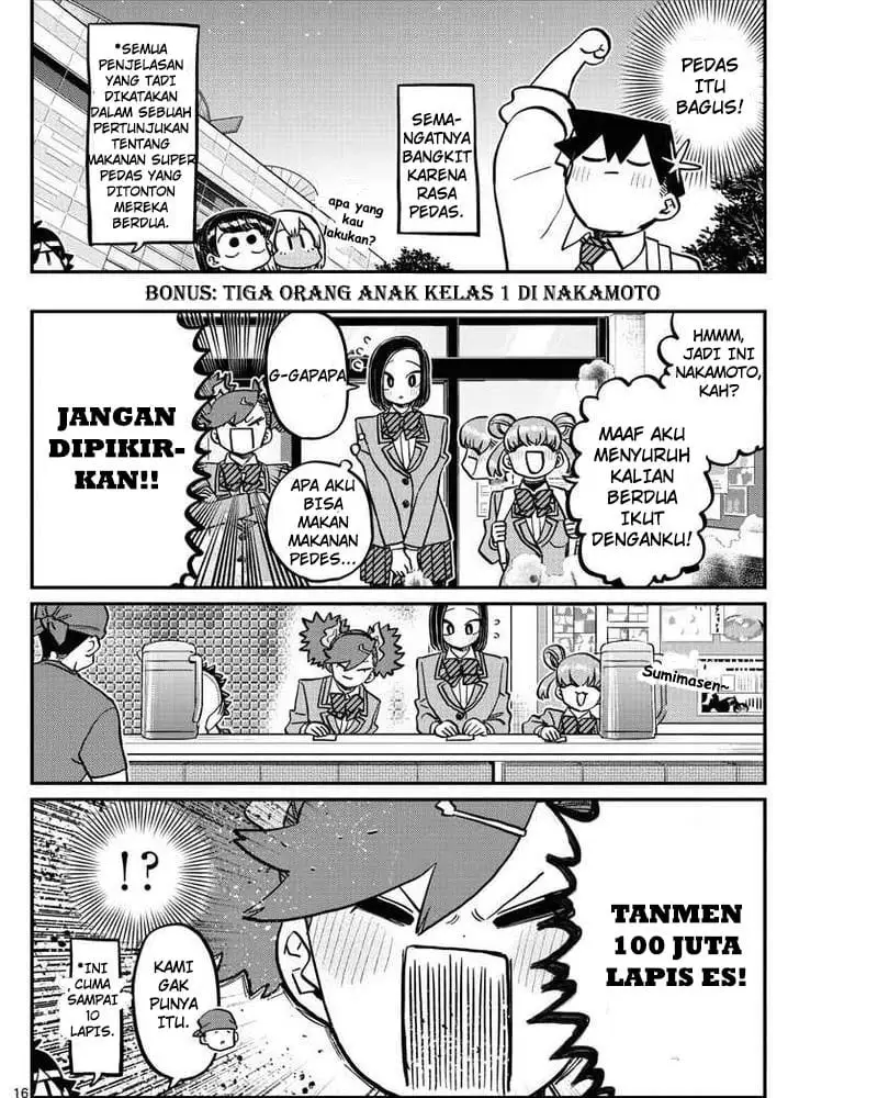 Komi-san wa Komyushou Desu. Chapter 337