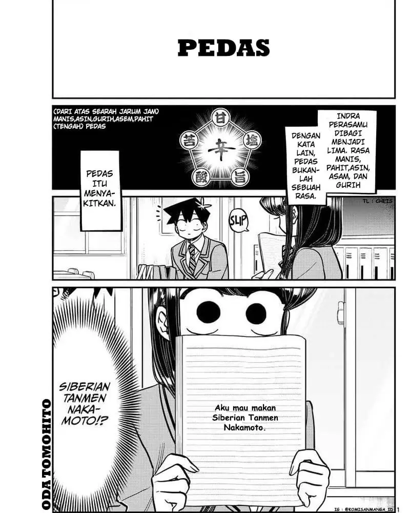 Komi-san wa Komyushou Desu. Chapter 337