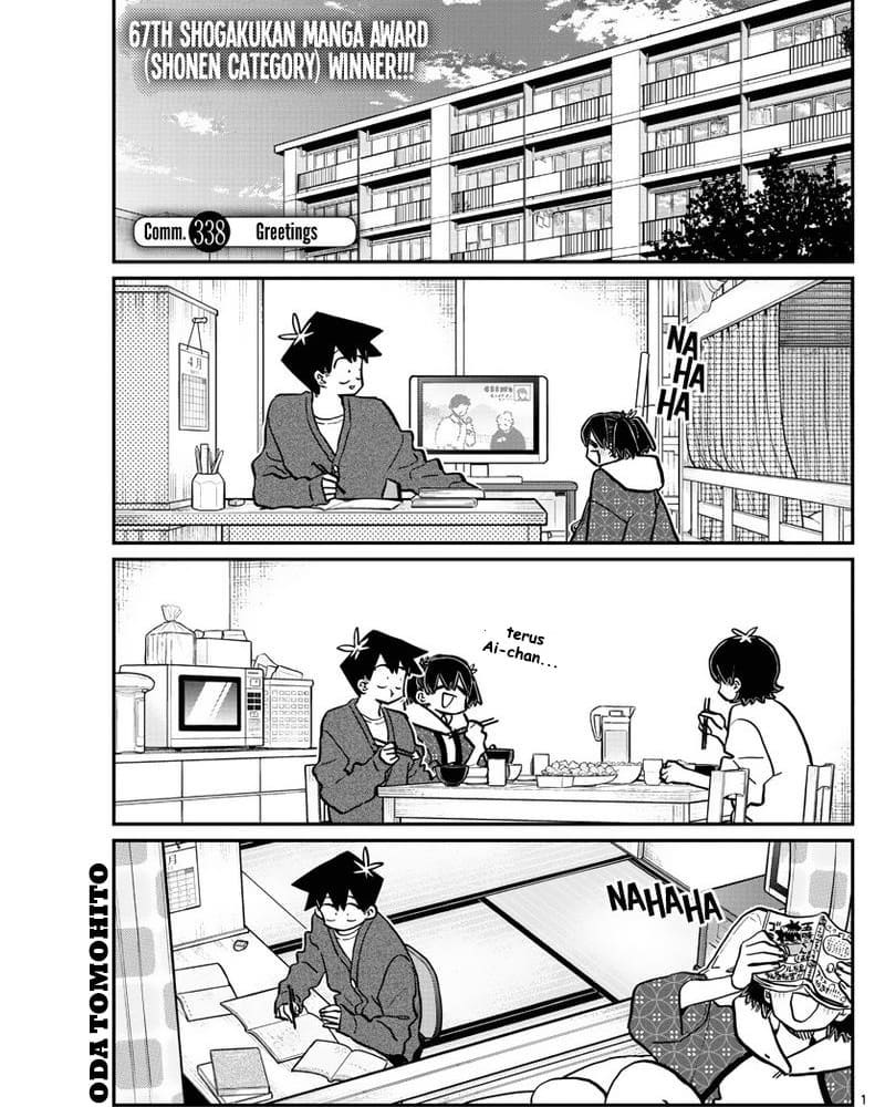 Komi-san wa Komyushou Desu. Chapter 338