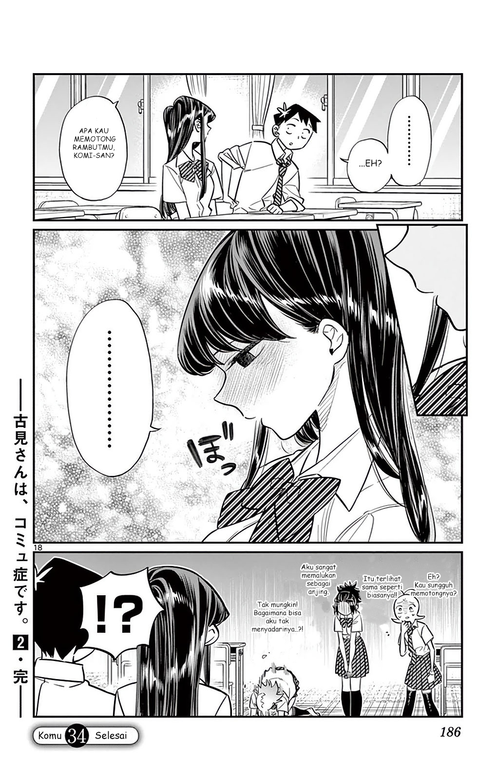 Komi-san wa Komyushou Desu. Chapter 34