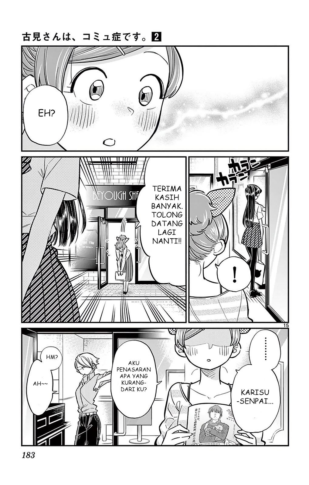 Komi-san wa Komyushou Desu. Chapter 34