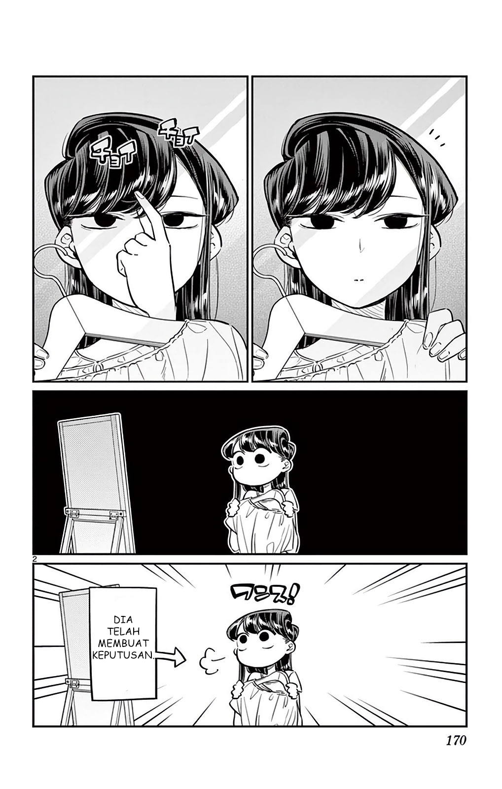 Komi-san wa Komyushou Desu. Chapter 34