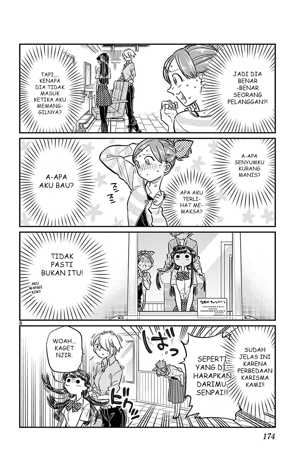 Komi-san wa Komyushou Desu. Chapter 34