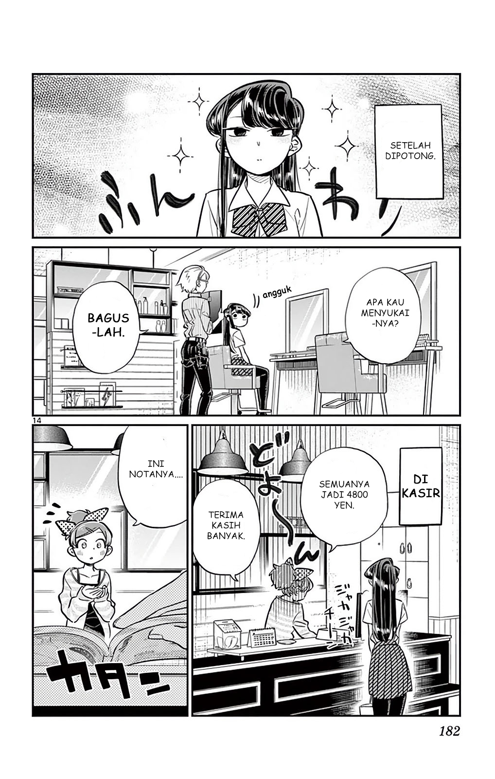 Komi-san wa Komyushou Desu. Chapter 34