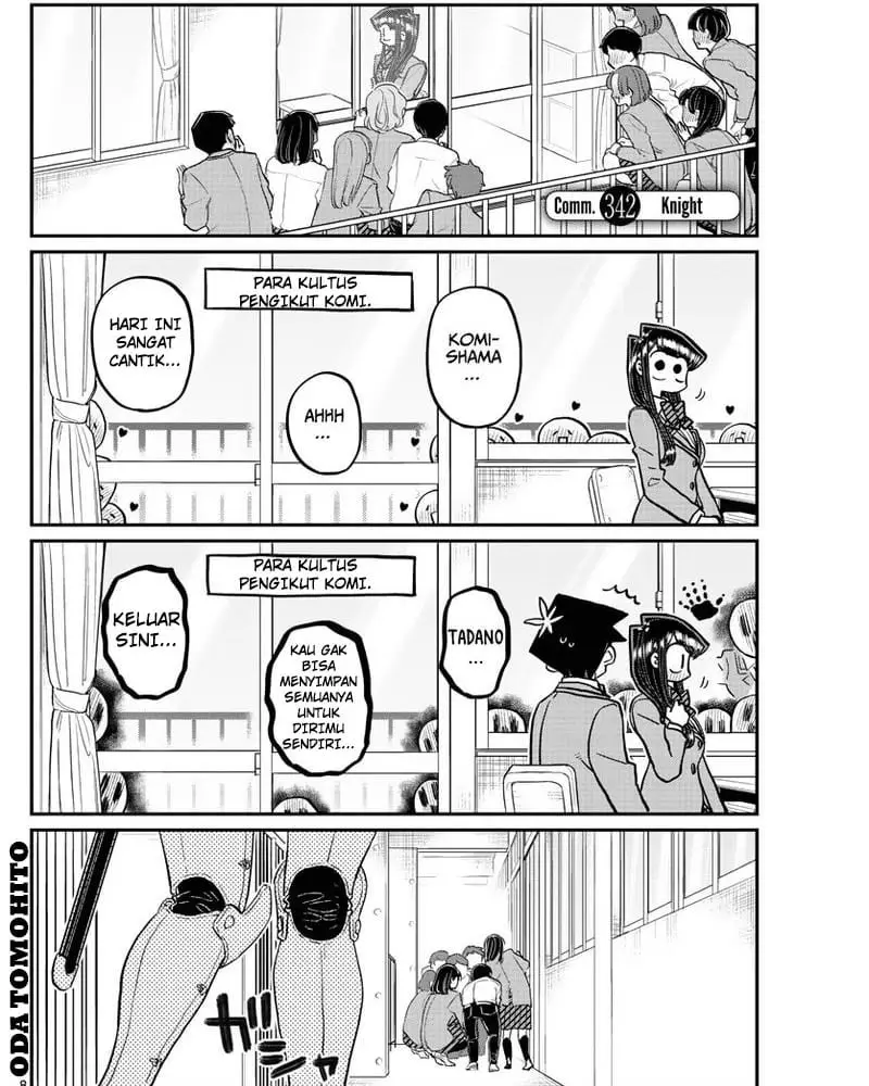 Komi-san wa Komyushou Desu. Chapter 342