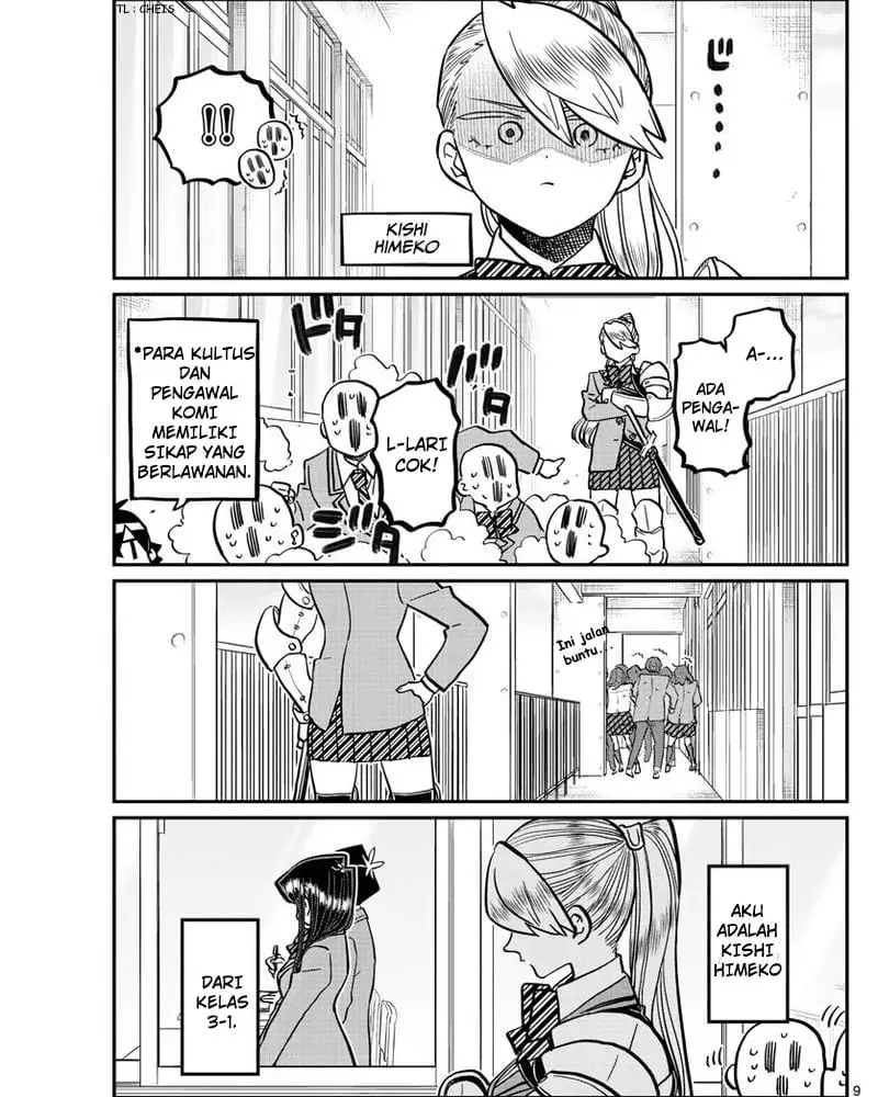 Komi-san wa Komyushou Desu. Chapter 342