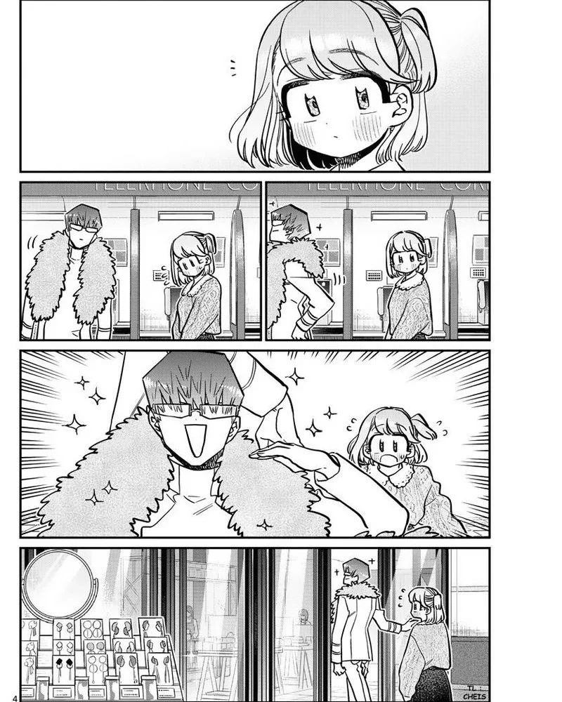 Komi-san wa Komyushou Desu. Chapter 347