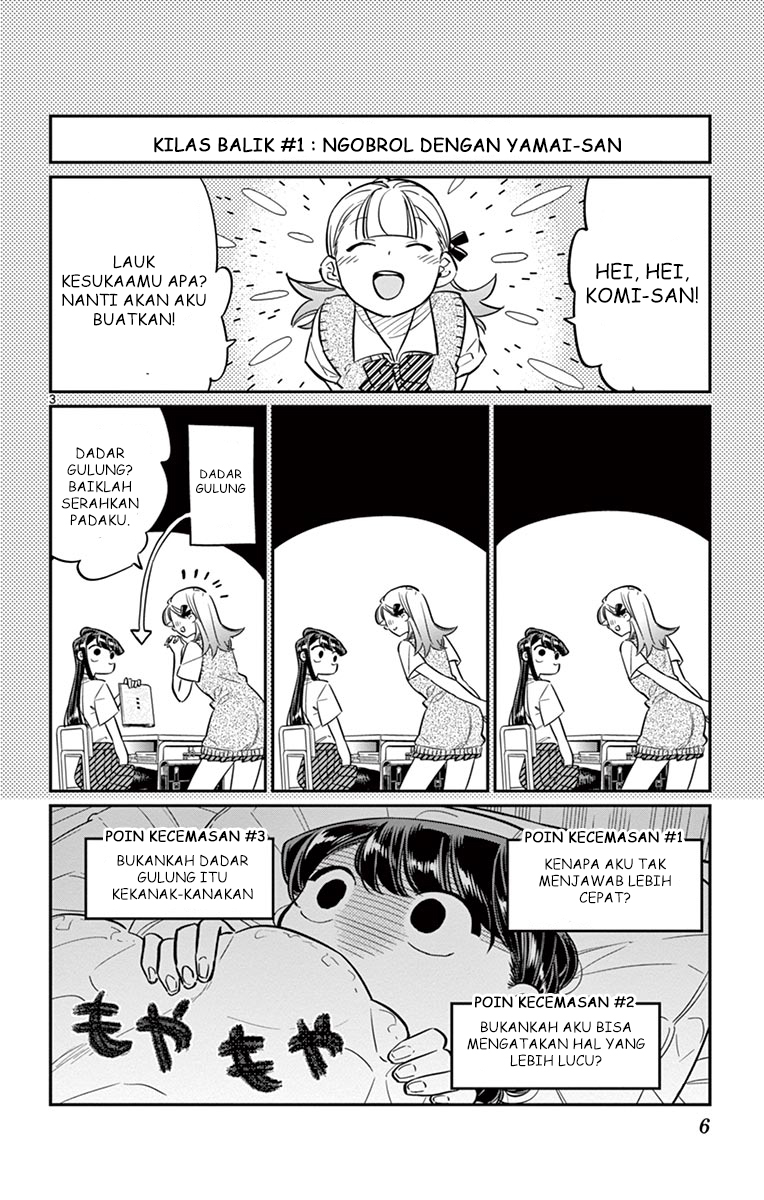 Komi-san wa Komyushou Desu. Chapter 35