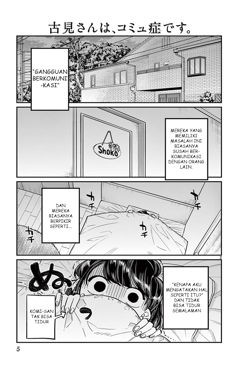 Komi-san wa Komyushou Desu. Chapter 35