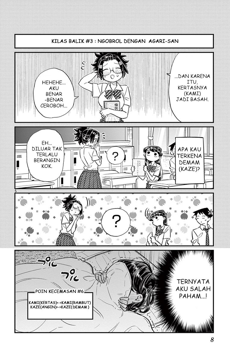 Komi-san wa Komyushou Desu. Chapter 35