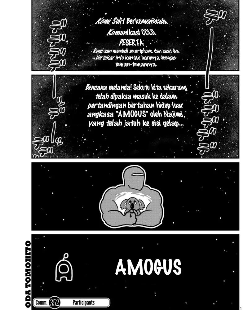 Komi-san wa Komyushou Desu. Chapter 352