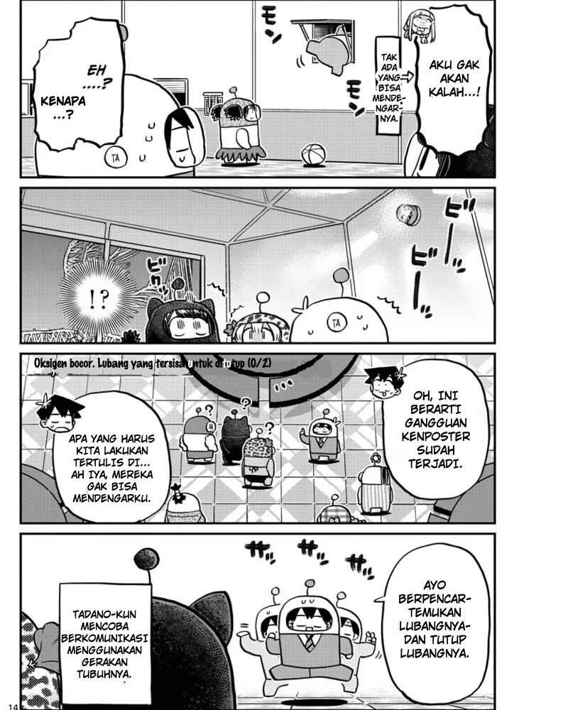 Komi-san wa Komyushou Desu. Chapter 353