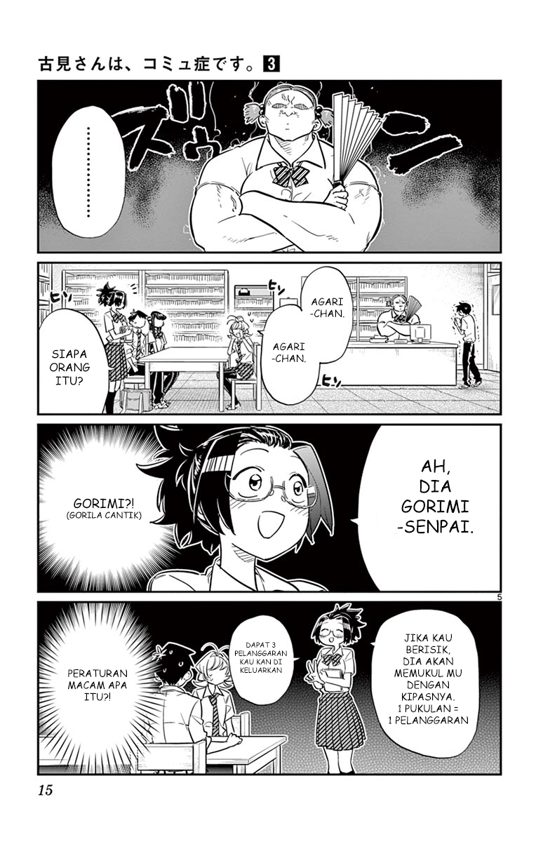 Komi-san wa Komyushou Desu. Chapter 36