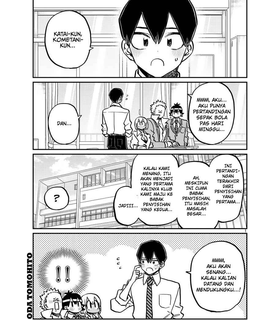 Komi-san wa Komyushou Desu. Chapter 360