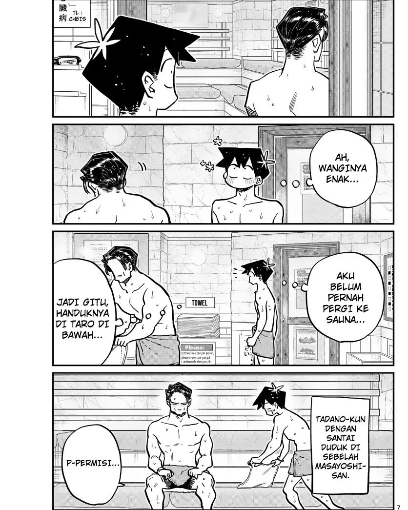 Komi-san wa Komyushou Desu. Chapter 364