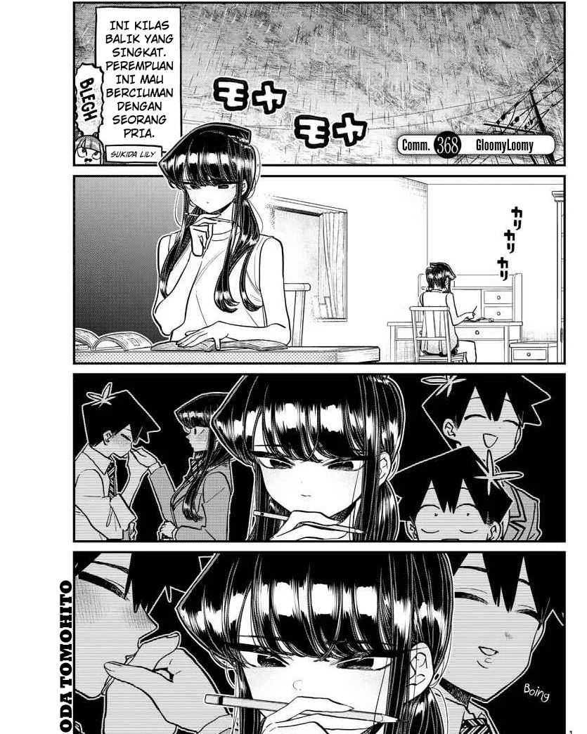 Komi-san wa Komyushou Desu. Chapter 368