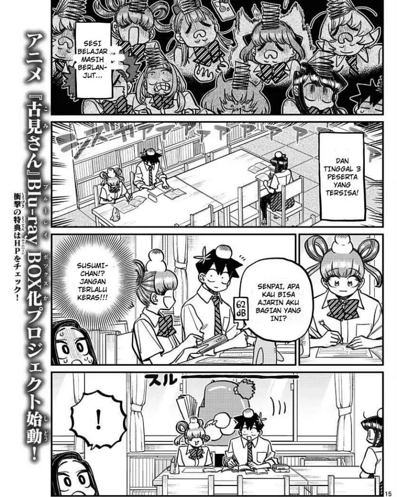 Komi-san wa Komyushou Desu. Chapter 372