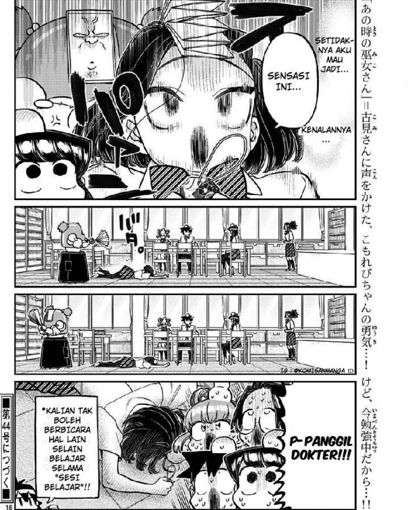 Komi-san wa Komyushou Desu. Chapter 372