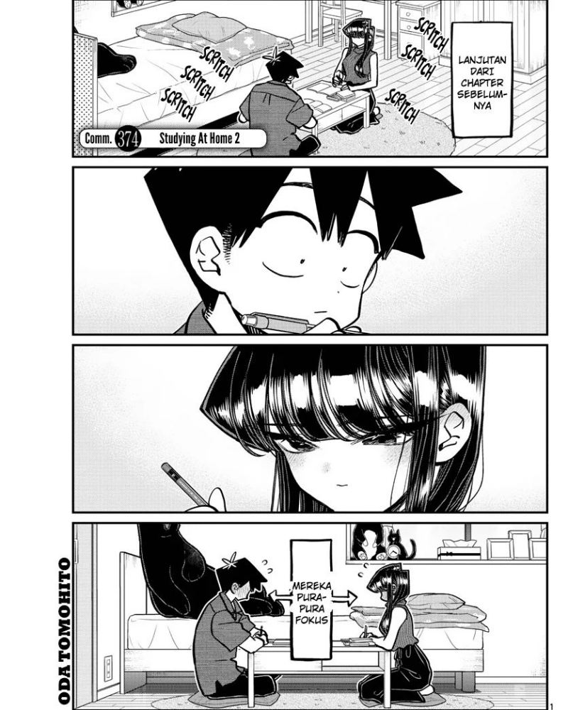 Komi-san wa Komyushou Desu. Chapter 374