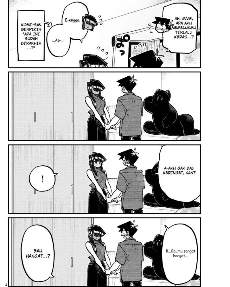 Komi-san wa Komyushou Desu. Chapter 375