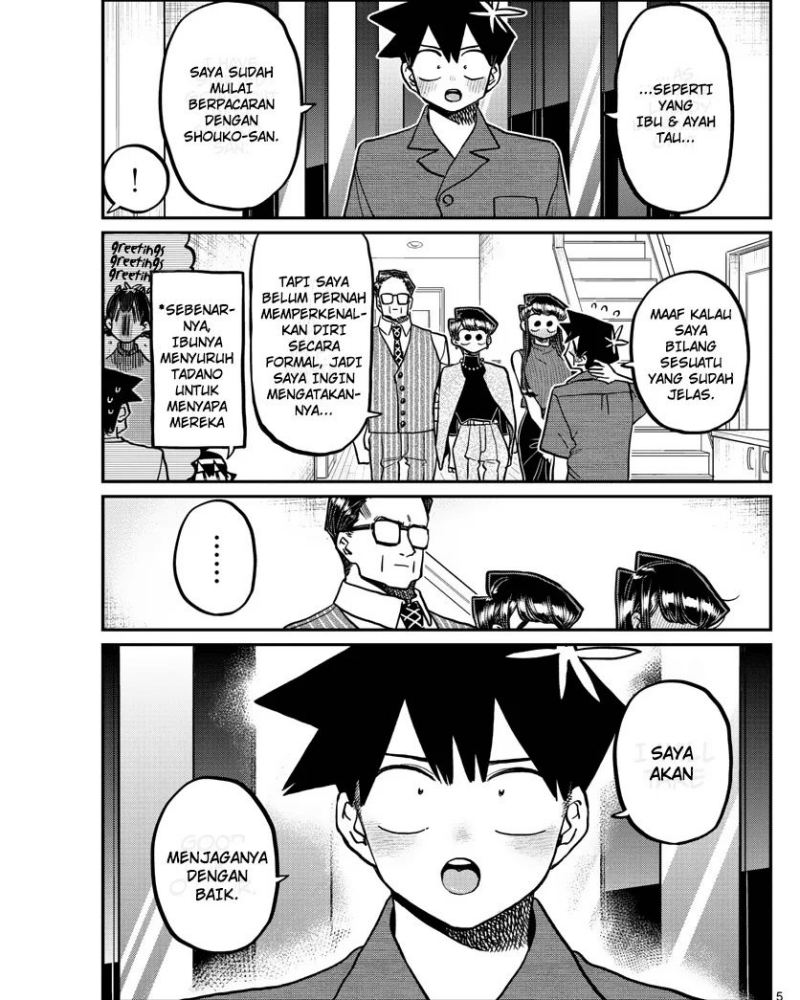 Komi-san wa Komyushou Desu. Chapter 377