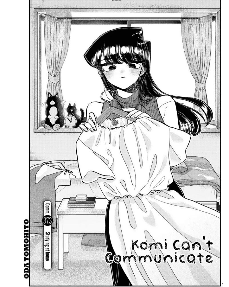 Komi-san wa Komyushou Desu. Chapter 377