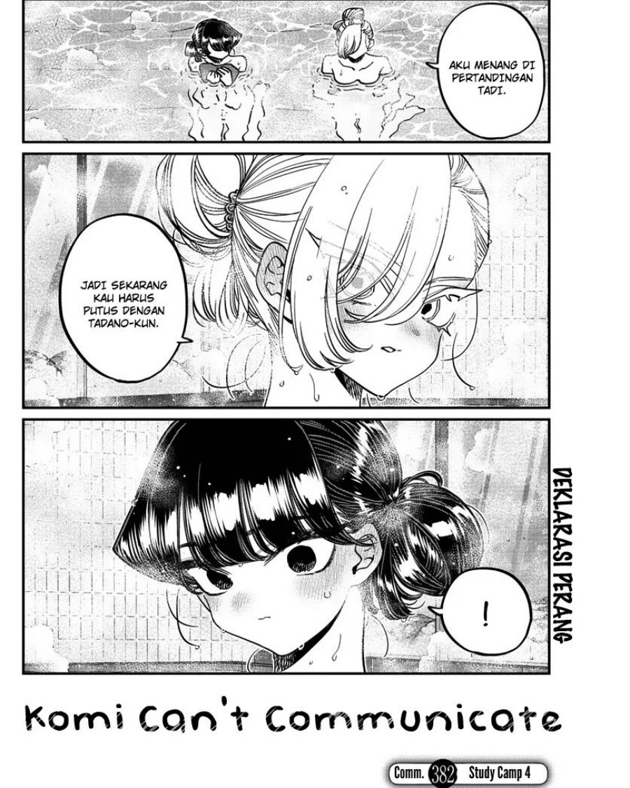 Komi-san wa Komyushou Desu. Chapter 382