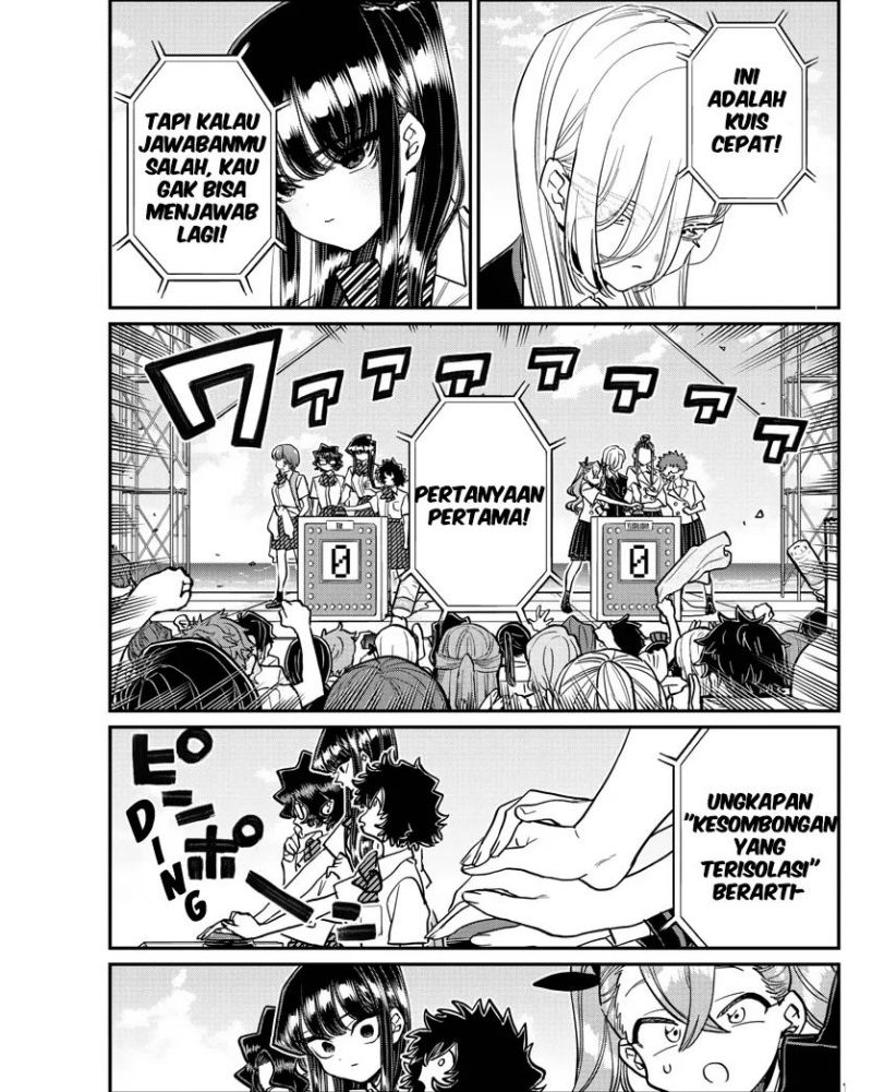 Komi-san wa Komyushou Desu. Chapter 386