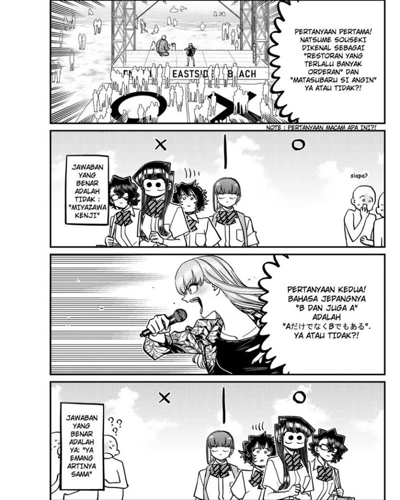 Komi-san wa Komyushou Desu. Chapter 386