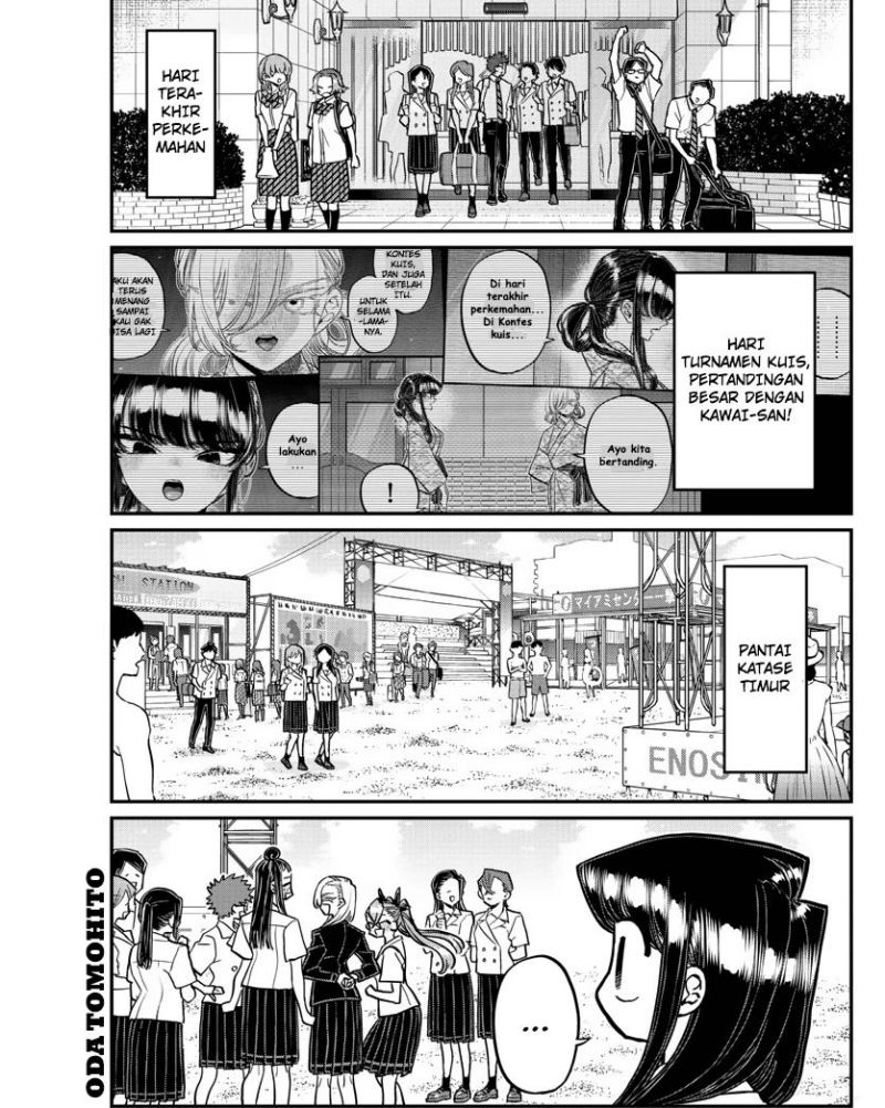 Komi-san wa Komyushou Desu. Chapter 386