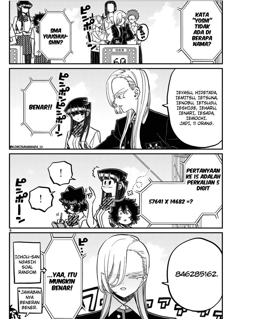 Komi-san wa Komyushou Desu. Chapter 388