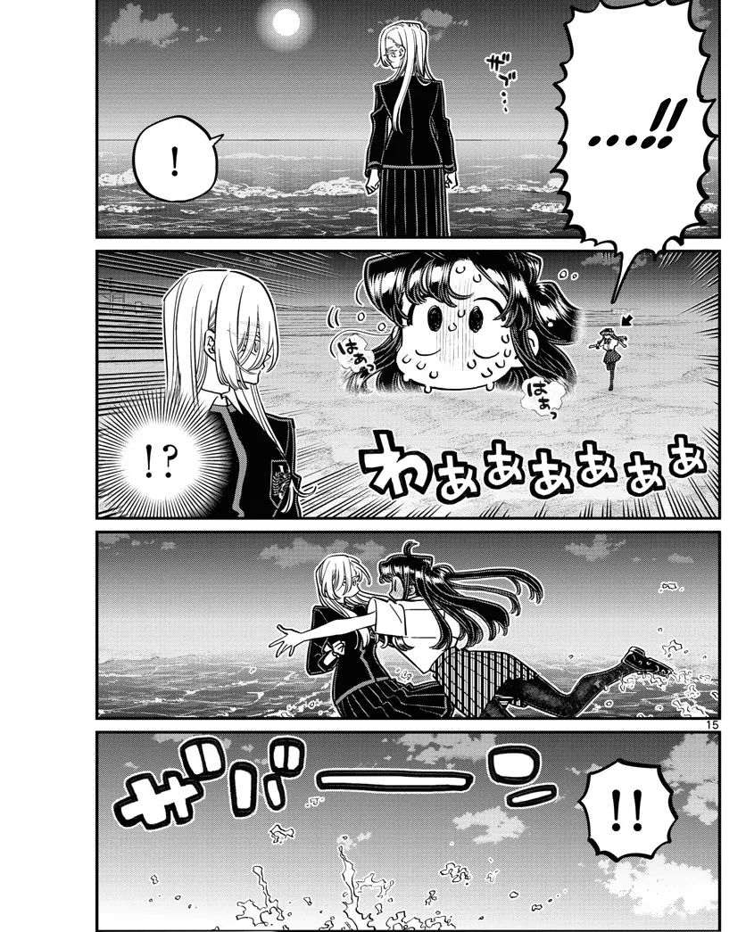 Komi-san wa Komyushou Desu. Chapter 388