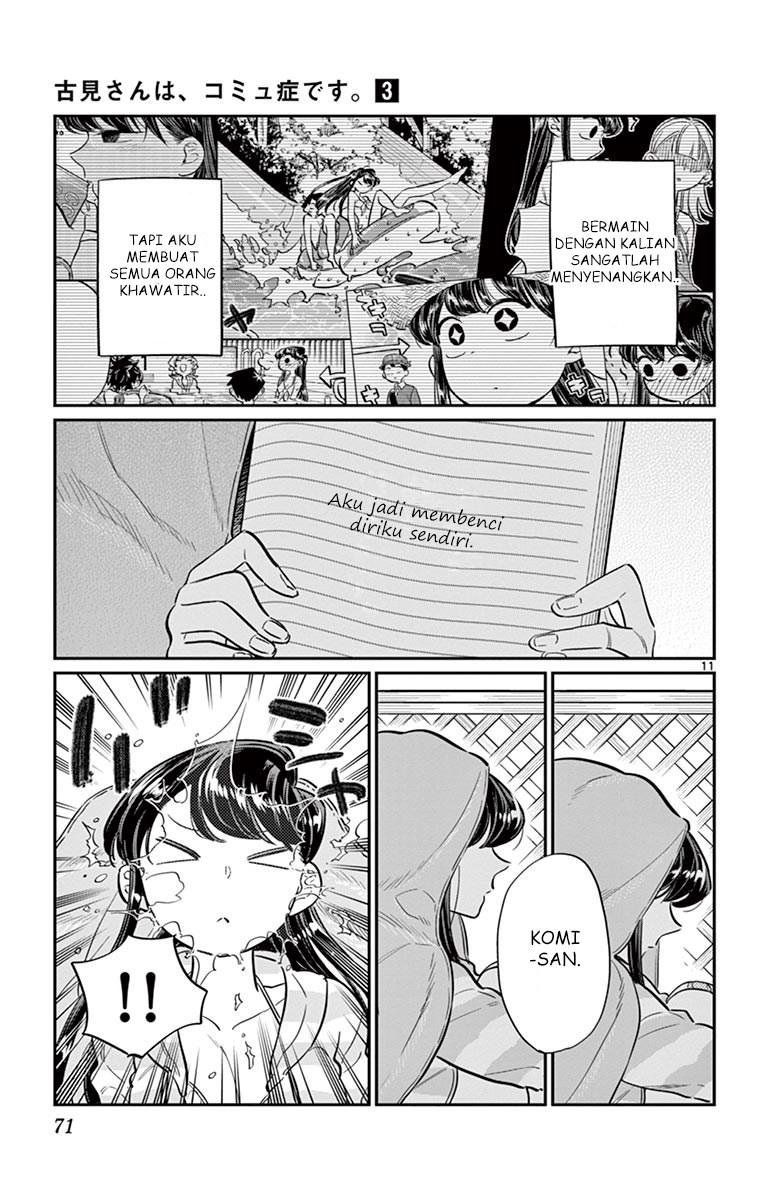 Komi-san wa Komyushou Desu. Chapter 40