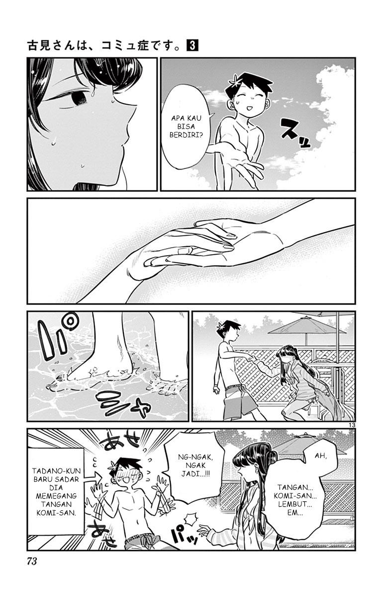 Komi-san wa Komyushou Desu. Chapter 40