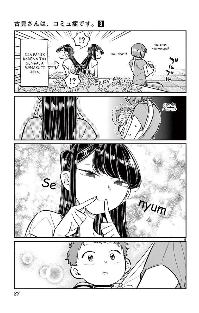 Komi-san wa Komyushou Desu. Chapter 41