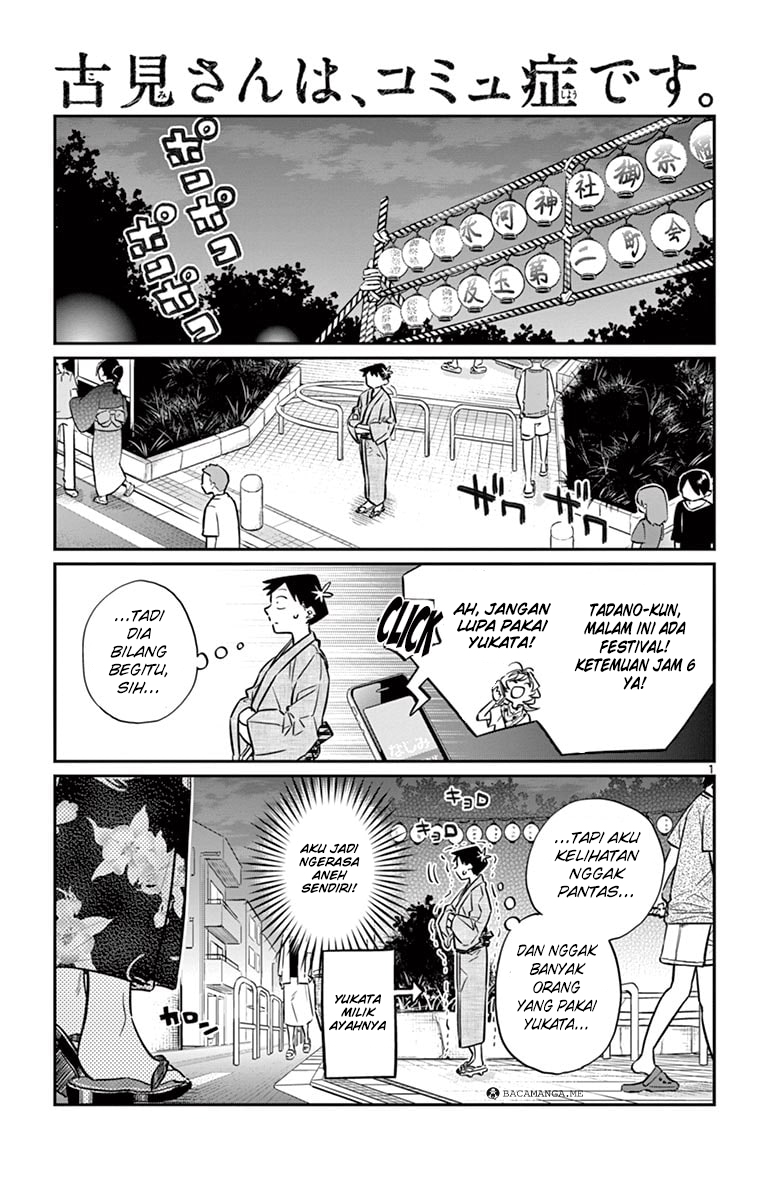 Komi-san wa Komyushou Desu. Chapter 46