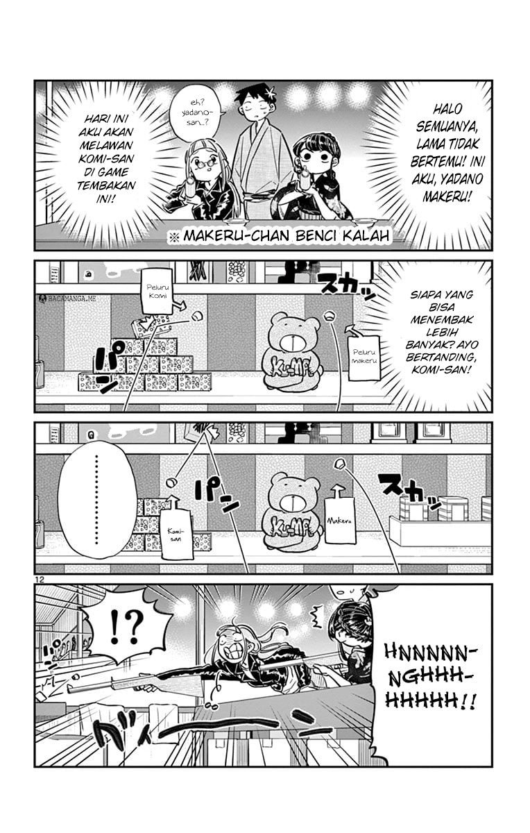 Komi-san wa Komyushou Desu. Chapter 46