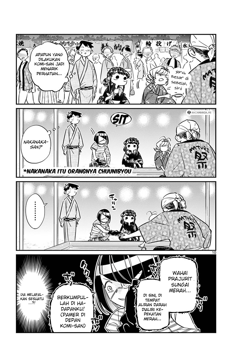 Komi-san wa Komyushou Desu. Chapter 47