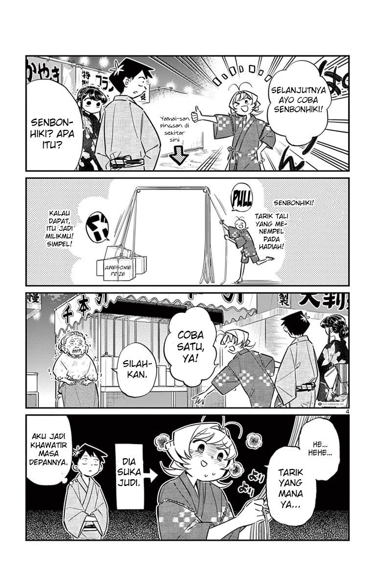 Komi-san wa Komyushou Desu. Chapter 47