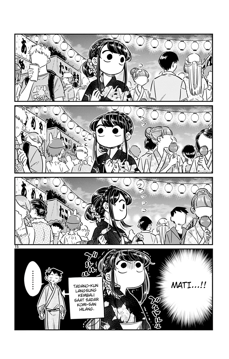 Komi-san wa Komyushou Desu. Chapter 47