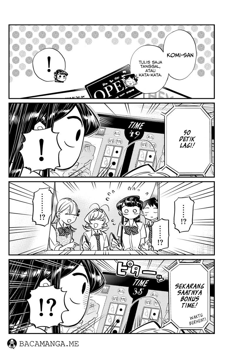 Komi-san wa Komyushou Desu. Chapter 57