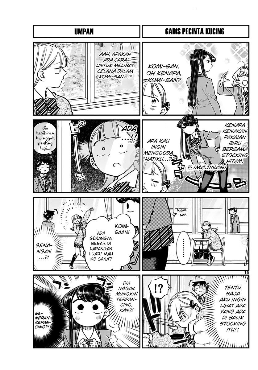 Komi-san wa Komyushou Desu. Chapter 60