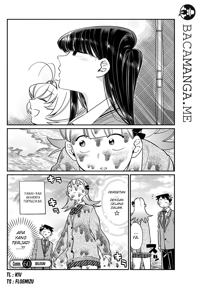 Komi-san wa Komyushou Desu. Chapter 60